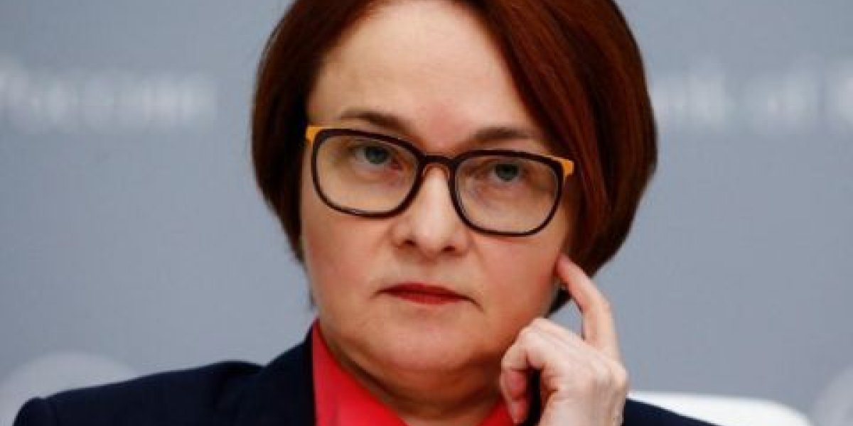 Набиуллина уличила маркетплейсы в нечестной игре с ценами и «своими» картами Набиуллина уличила маркетплейсы в нечестной игре с ценами и «своими» картами