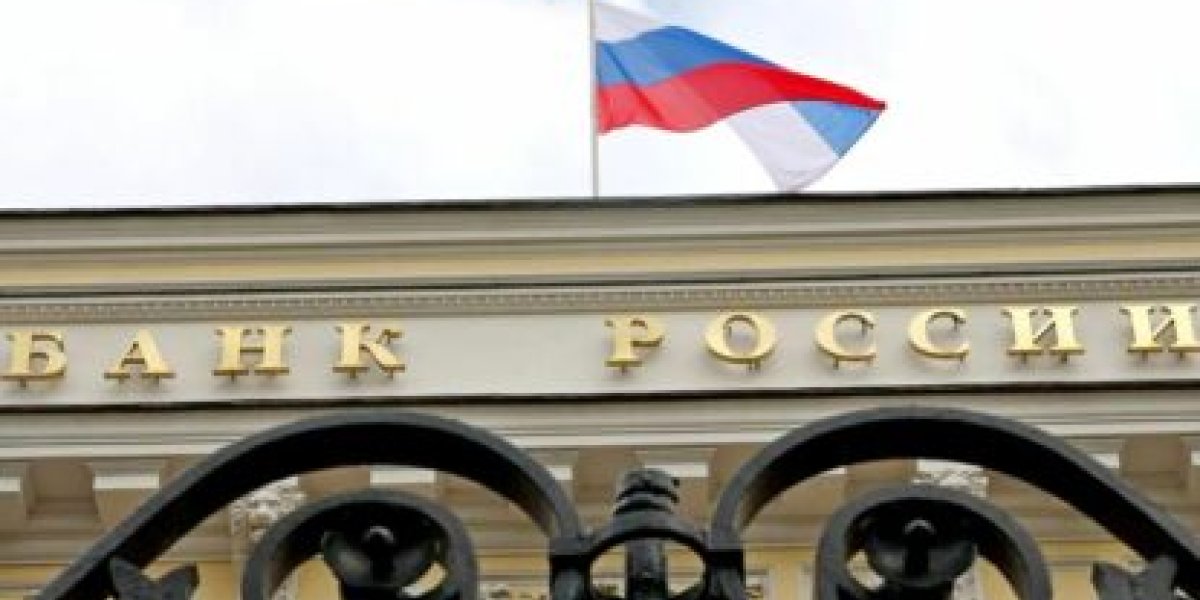 Почему ЦБ снизил ключевую ставку только на полпроцента Почему ЦБ снизил ключевую ставку только на полпроцента