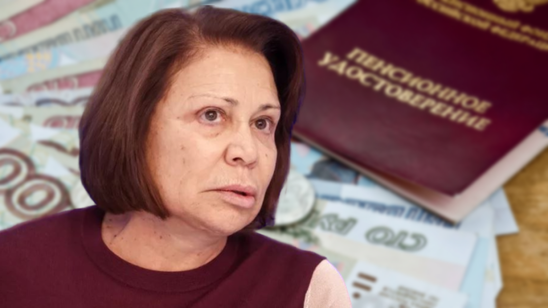 «Я не поняла» – Роднина опять высказалась о пенсиях
