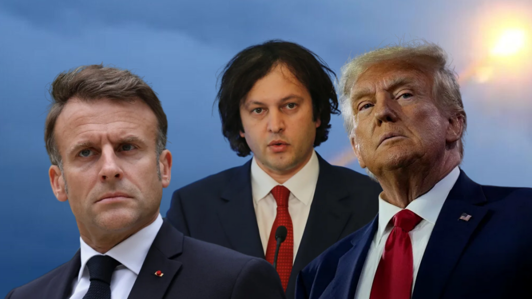 Ядерный детонатор Трампа и асимметричный ответ Москвы: Как "Буревестник" и уроки грузинской войны 2008 года определяют новый миропорядок Ядерный детонатор Трампа и асимметричный ответ Москвы: Как "Буревестник" и уроки грузинской войны 2008 года определяют новый миропорядок