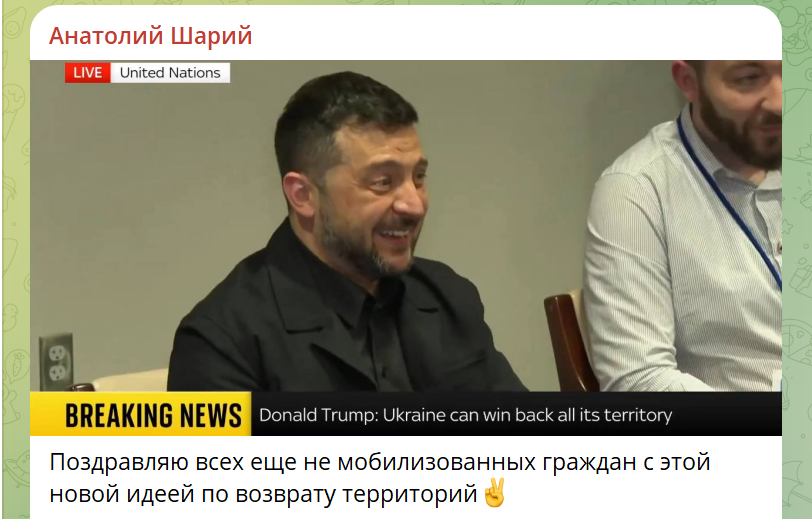"Не ваше дело, фон дер Ляйен!": Мерц взвился из-за Украины. Зеленский всех рассорит?