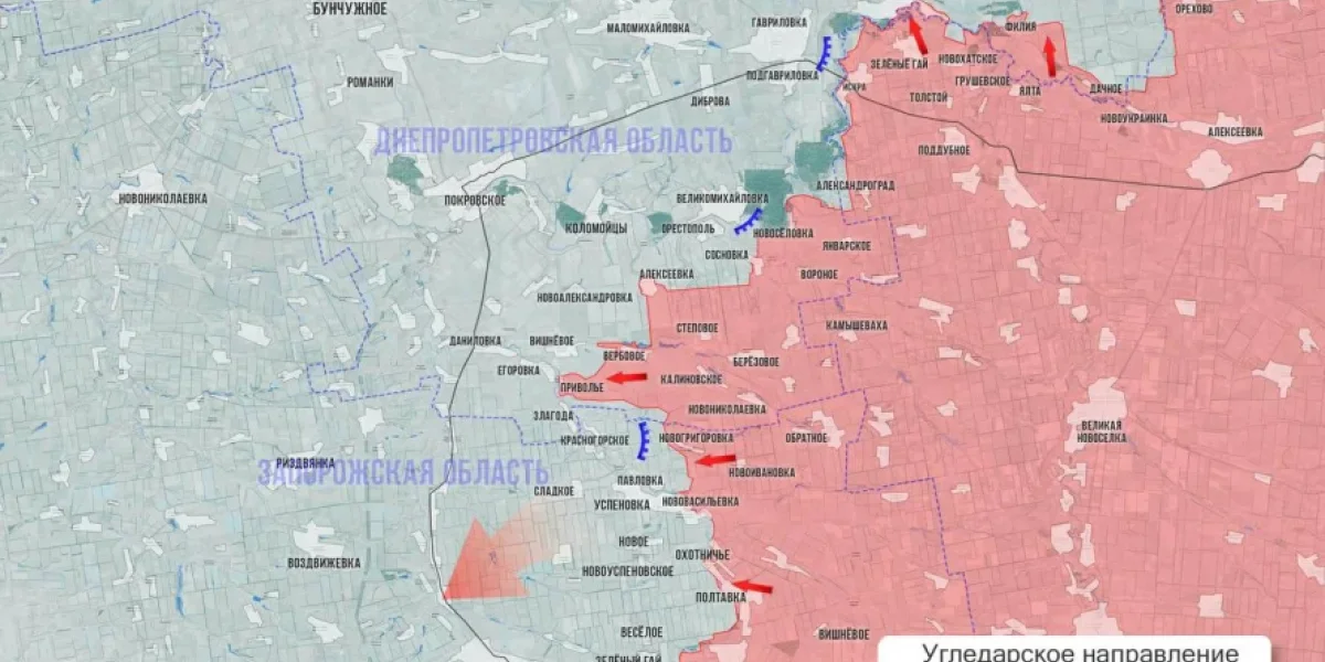 Новости СВО от 26 октября 2025: карта боёв на Украине сегодня, военная сводка, 1339-й день спецоперации России на Украине Новости СВО от 26 октября 2025: карта боёв на Украине сегодня, военная сводка, 1339-й день спецоперации России на Украине