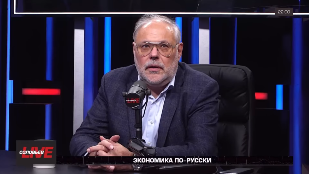 Михаил Хазин: Перед Набиуллиной поставлена задача удержать Россию в долларовой системе
