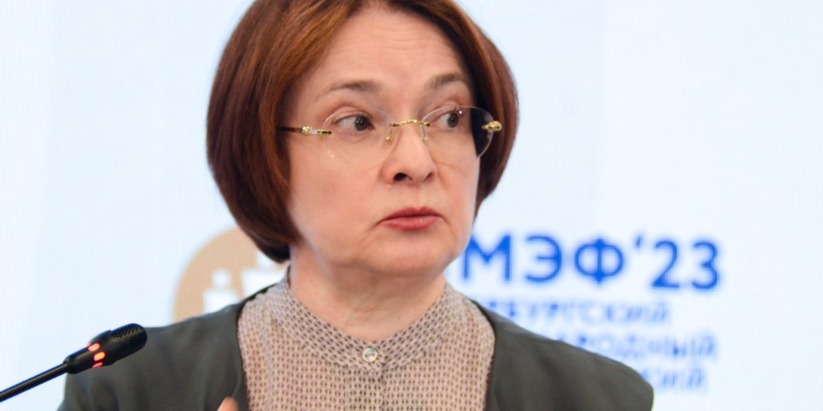 Что будет с ключевой ставкой и инфляцией дальше: главные заявления Набиуллиной Что будет с ключевой ставкой и инфляцией дальше: главные заявления Набиуллиной