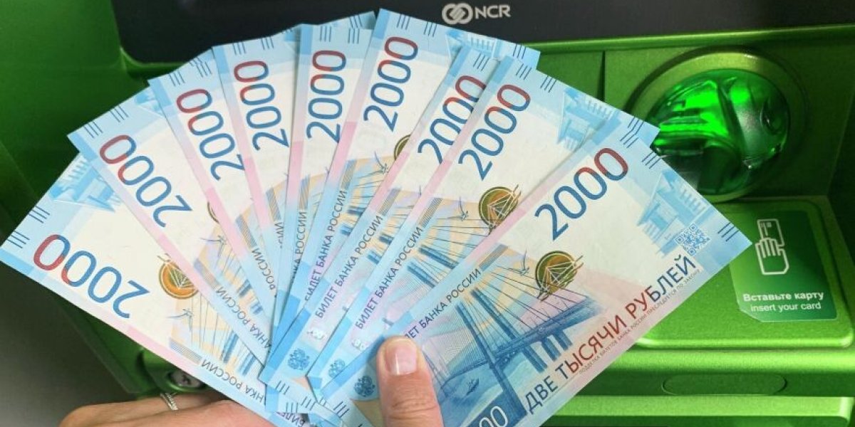 Кто защитит покупателя от «пенсионерской» аферы с квартирой сегодня? Кто защитит покупателя от «пенсионерской» аферы с квартирой сегодня?