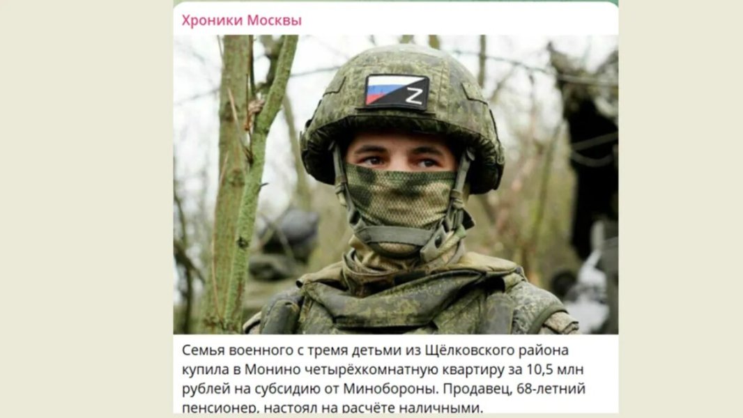 На улицу выкидывают даже героев СВО. Ни квартир, ни денег: Суды подыгрывают? На улицу выкидывают даже героев СВО. Ни квартир, ни денег: Суды подыгрывают?