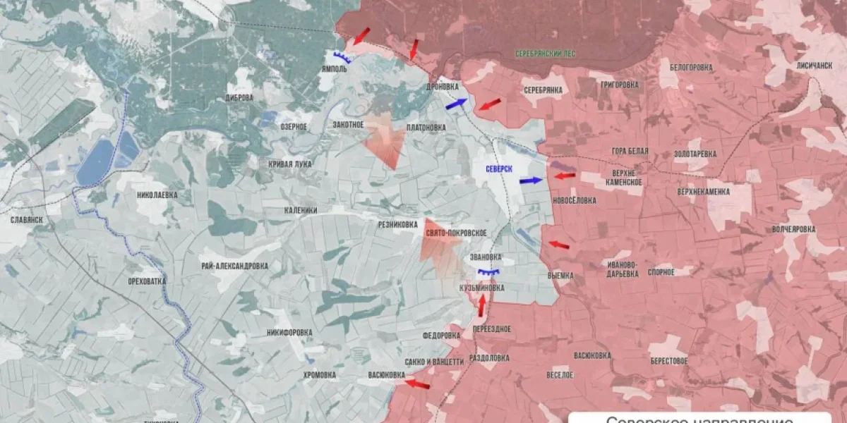 Обстановка в зоне СВО: новости от 27 октября 2025. Карта боёв на Украине сегодня, военная сводка, 1340-й день спецоперации России на Украине Обстановка в зоне СВО: новости от 27 октября 2025. Карта боёв на Украине сегодня, военная сводка, 1340-й день спецоперации России на Украине