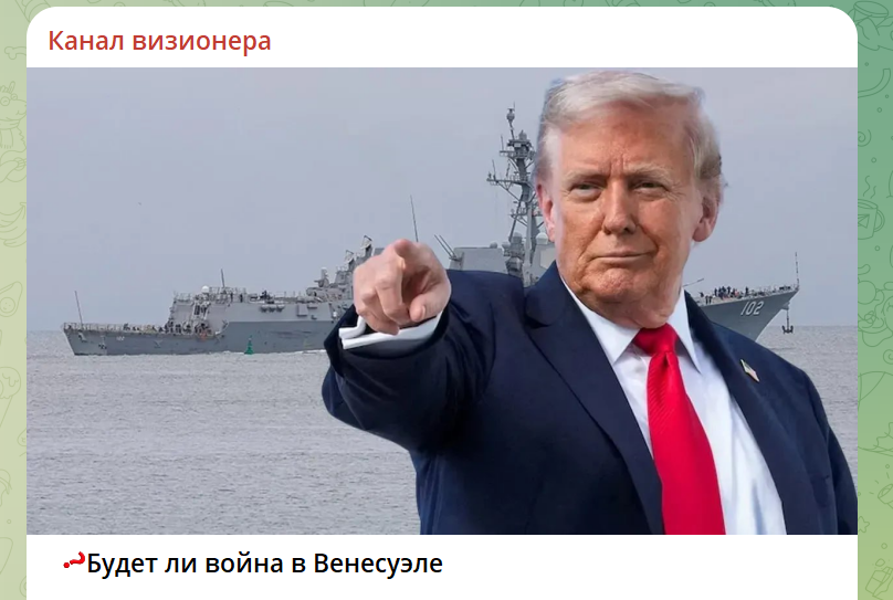 Пять тысяч русских ПЗРК "Игла–С" нашлись? Они не на СВО, а на другом фронте