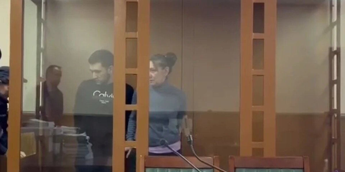Семейная «парочка» приезжих поедет за решётку: мать и сын облапошили пенсионерку на миллион рублей и получили суровое наказание Семейная «парочка» приезжих поедет за решётку: мать и сын облапошили пенсионерку на миллион рублей и получили суровое наказание