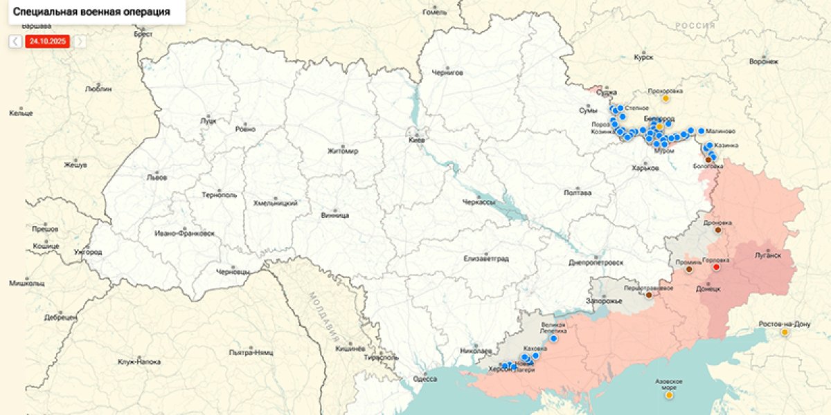 СМИ: ВКС РФ уничтожат ВСУ новым супероружием СМИ: ВКС РФ уничтожат ВСУ новым супероружием