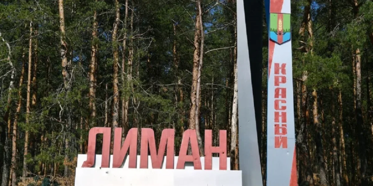 Юрий Подоляка, свежая сводка на 25.10.2025: зачистка Родинского открывает ВС РФ прямой путь на Покровск