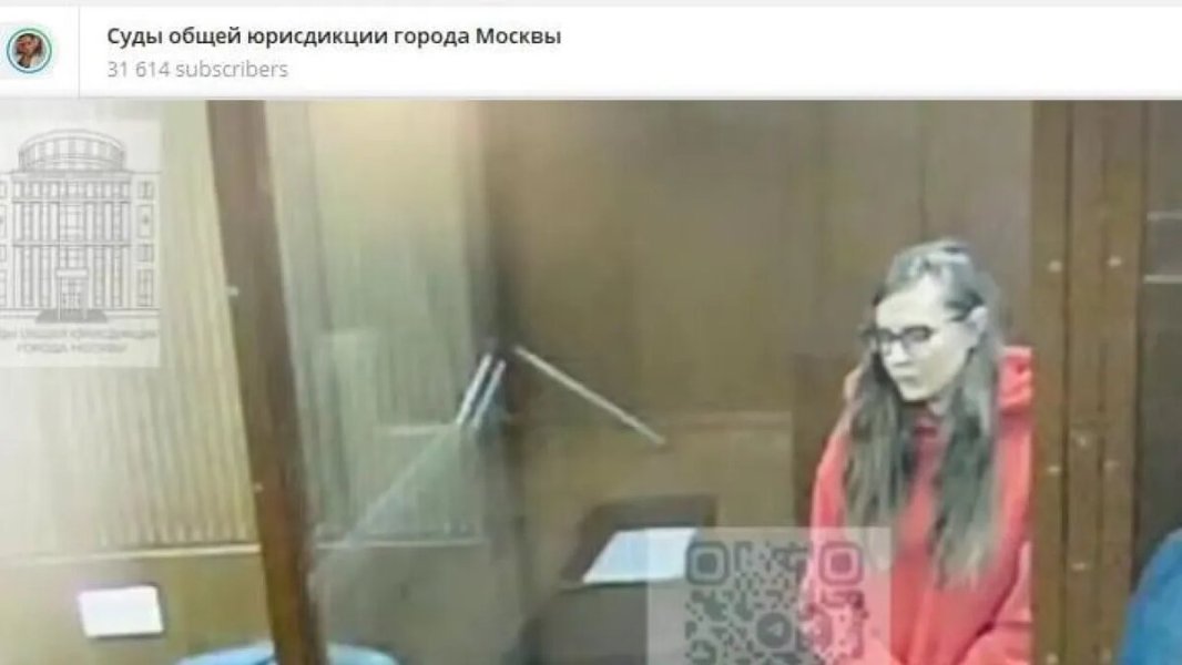 В деле предательства Курска появилась "невеста олигарха": Красотка-депутат возила чемоданы денег "гламурному генералу"? В деле предательства Курска появилась "невеста олигарха": Красотка-депутат возила чемоданы денег "гламурному генералу"?