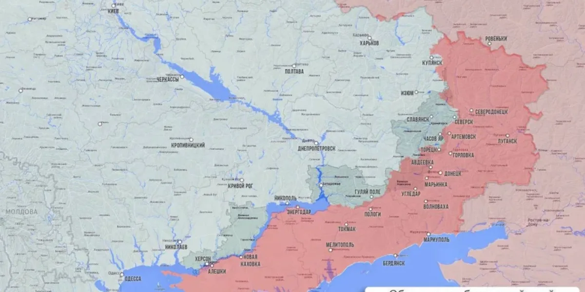 Обстановка в зоне СВО: новости от 27 октября 2025. Карта боёв на Украине сегодня, военная сводка, 1340-й день спецоперации России на Украине Обстановка в зоне СВО: новости от 27 октября 2025. Карта боёв на Украине сегодня, военная сводка, 1340-й день спецоперации России на Украине