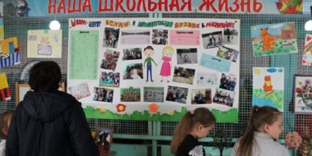 Школа Владивостока, получившая имя Героя СВО, стремительно ветшает изнутри