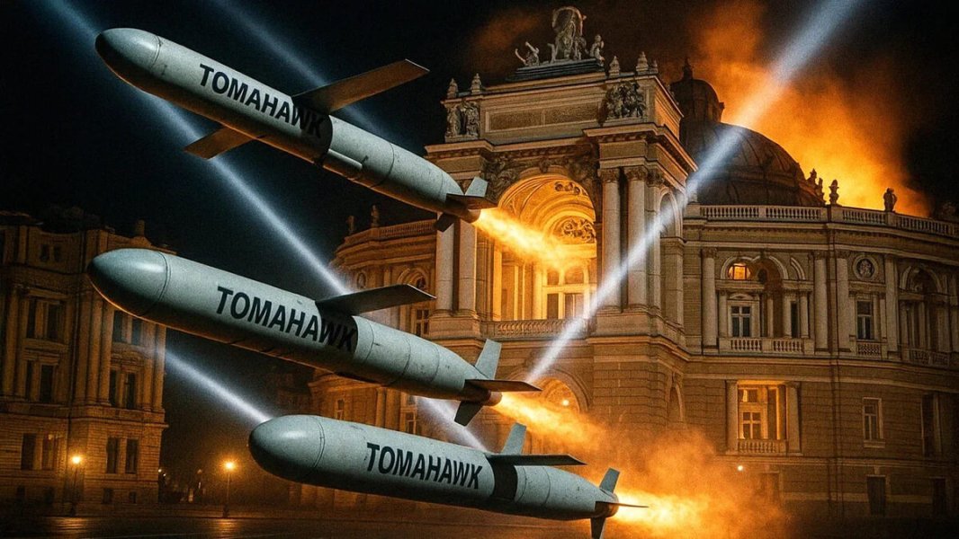 Настоящий план Трампа по "Томагавкам" слили в Киеве: Нас опять обманули? В Вашингтоне ждут только одного