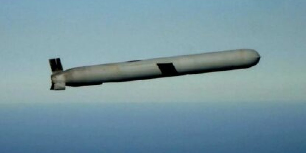 Пентагон переходит в режим войны: Tomahawk уже раскопан