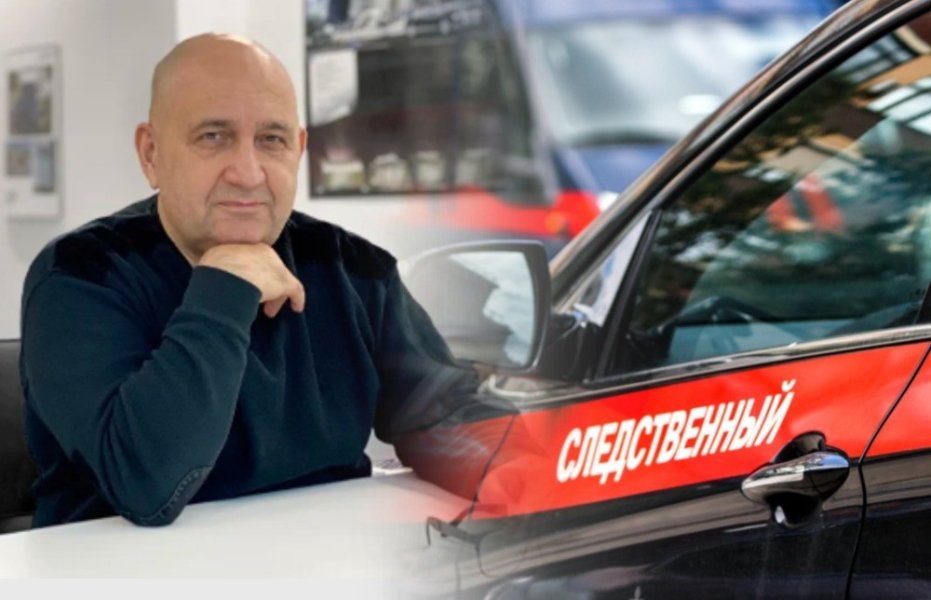 Поставил на колени и застрелил на глазах у ребёнка. Жуткие подробности убийства известного питерского архитектора