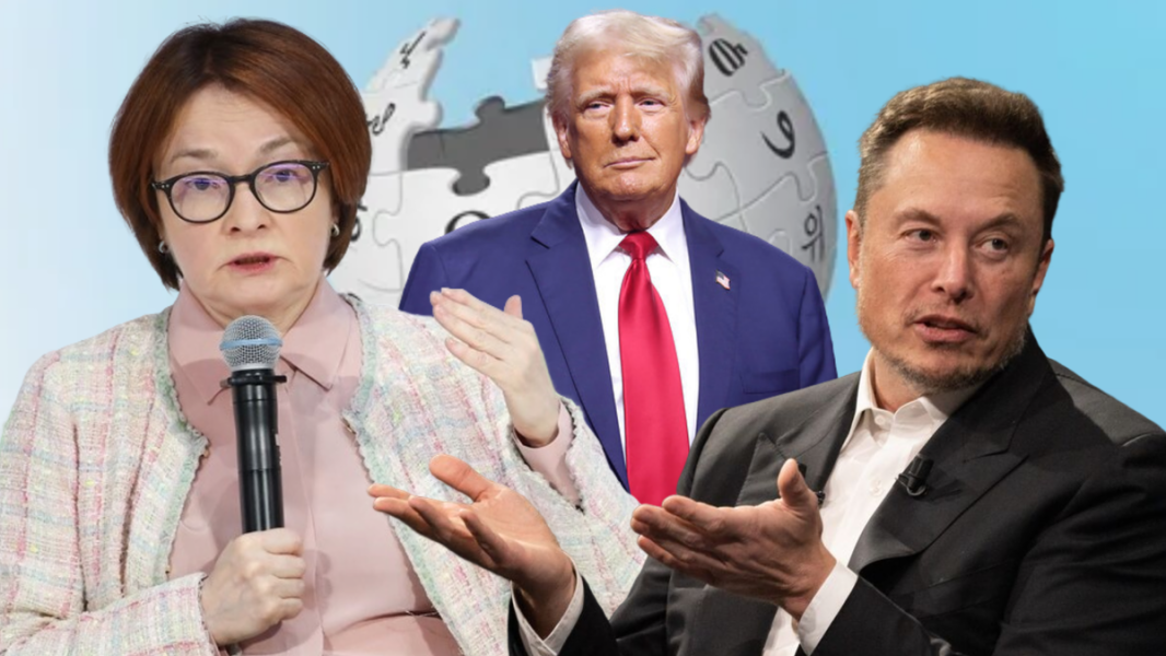 Маск создал конкурента для Википедии || США усилят военное сотрудничество с Японией