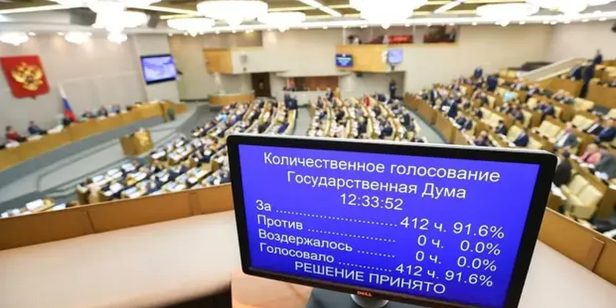 Удар в тылу наносят депутаты. Но почему по нам, а не по богатым, банкам и мигрантам? Удар в тылу наносят депутаты. Но почему по нам, а не по богатым, банкам и мигрантам?