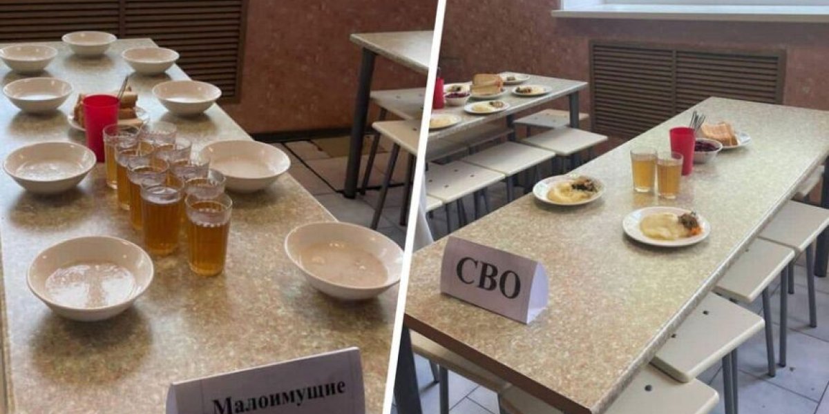 «Омерзительные кадры. Бедным — кашу, детям ветеранов — мясо. Господа чиновники, вы в своем уме?!»: депутат в гневе «Омерзительные кадры. Бедным — кашу, детям ветеранов — мясо. Господа чиновники, вы в своем уме?!»: депутат в гневе