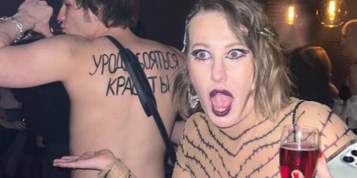 «Сигают в торт, пока другие — в окопе: Не пора ли богатым умерить веселье?»: Миронова