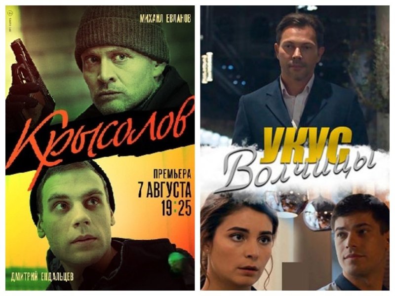 Кошелёк Зеленского снимал сериалы для России и прислуживал олигарху на Украине: биография Тимура Миндича Кошелёк Зеленского снимал сериалы для России и прислуживал олигарху на Украине: биография Тимура Миндича