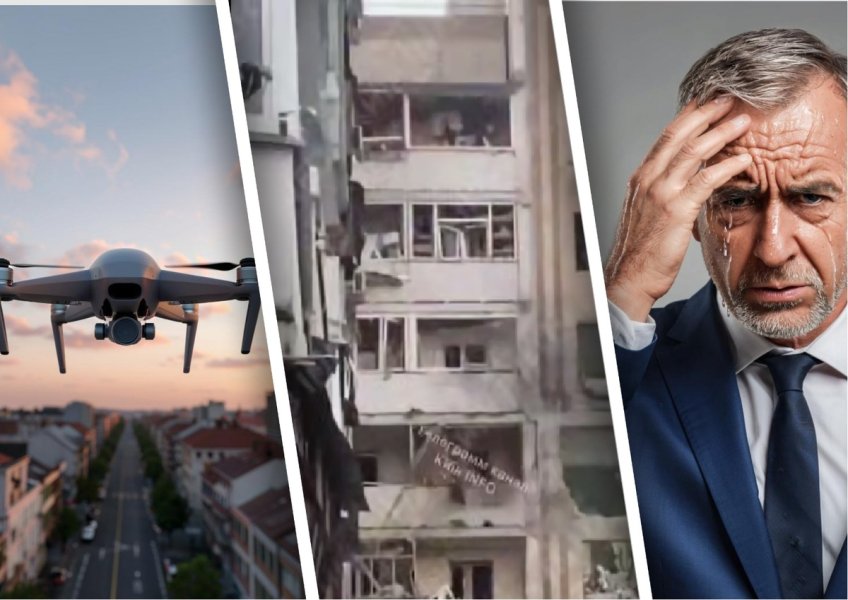 Версия с "рашистами" устроила не всех: что известно об ударе по Киеву 26 октября Версия с "рашистами" устроила не всех: что известно об ударе по Киеву 26 октября
