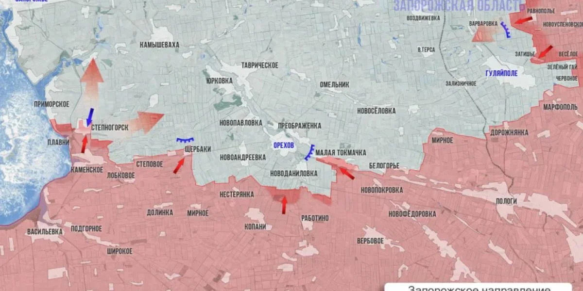 Фронт в огне: новости СВО от 25 ноября 2025. Карта боёв на Украине сегодня, военная сводка, 1369-й день спецоперации России на Украине