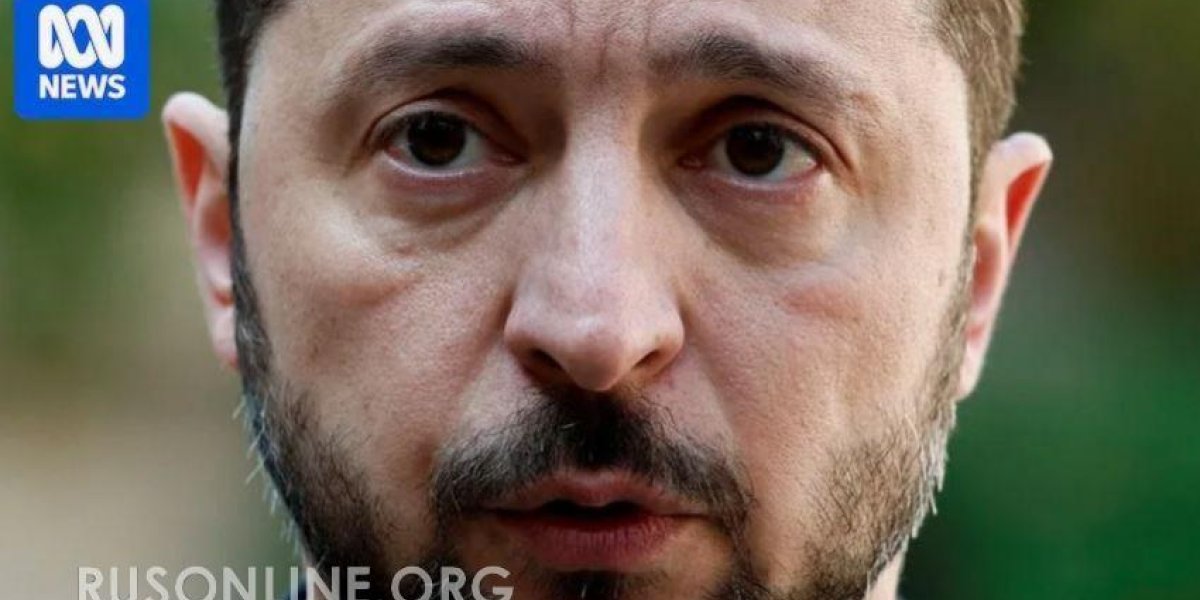 Неожиданный финал: Стало известно, почему Россия не убирает Зеленского Неожиданный финал: Стало известно, почему Россия не убирает Зеленского