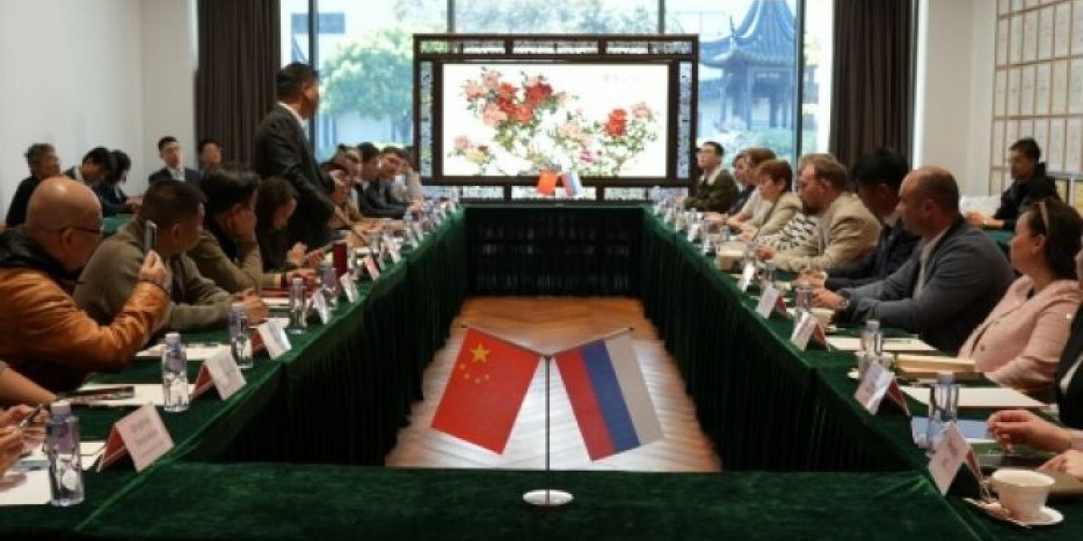 Делегация ТПП Вологодской области приняла участие в деловой миссии в Китай