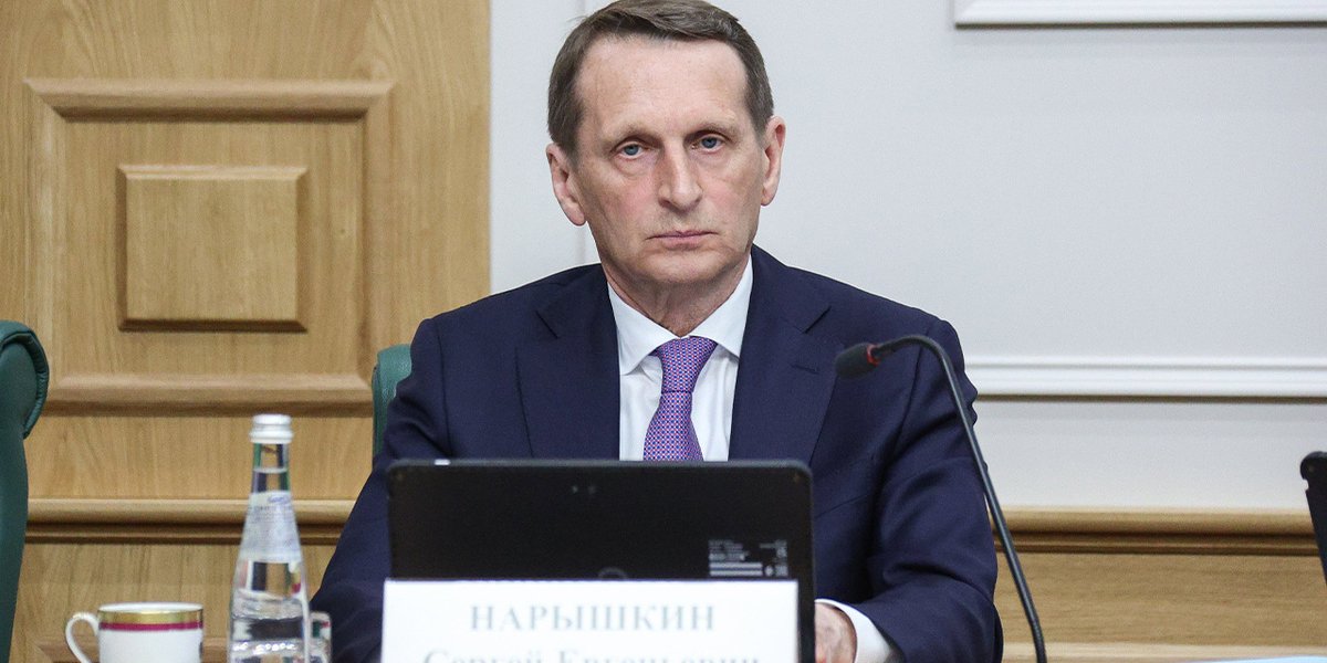 Российская разведка раскрыла, зачем Лондон пытается сорвать планы Трампа по Украине Российская разведка раскрыла, зачем Лондон пытается сорвать планы Трампа по Украине