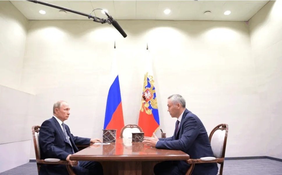 Новосибирский губернатор Травников не сумел выполнить поручение президента Путина — чуть-чуть не хватило… Новосибирский губернатор Травников не сумел выполнить поручение президента Путина — чуть-чуть не хватило…