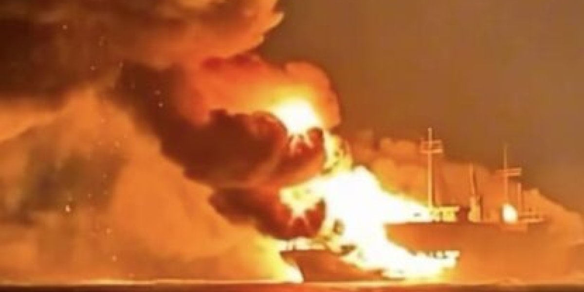 Атаки Украины на танкеры в Черном море станут вызовом для Турции Атаки Украины на танкеры в Черном море станут вызовом для Турции