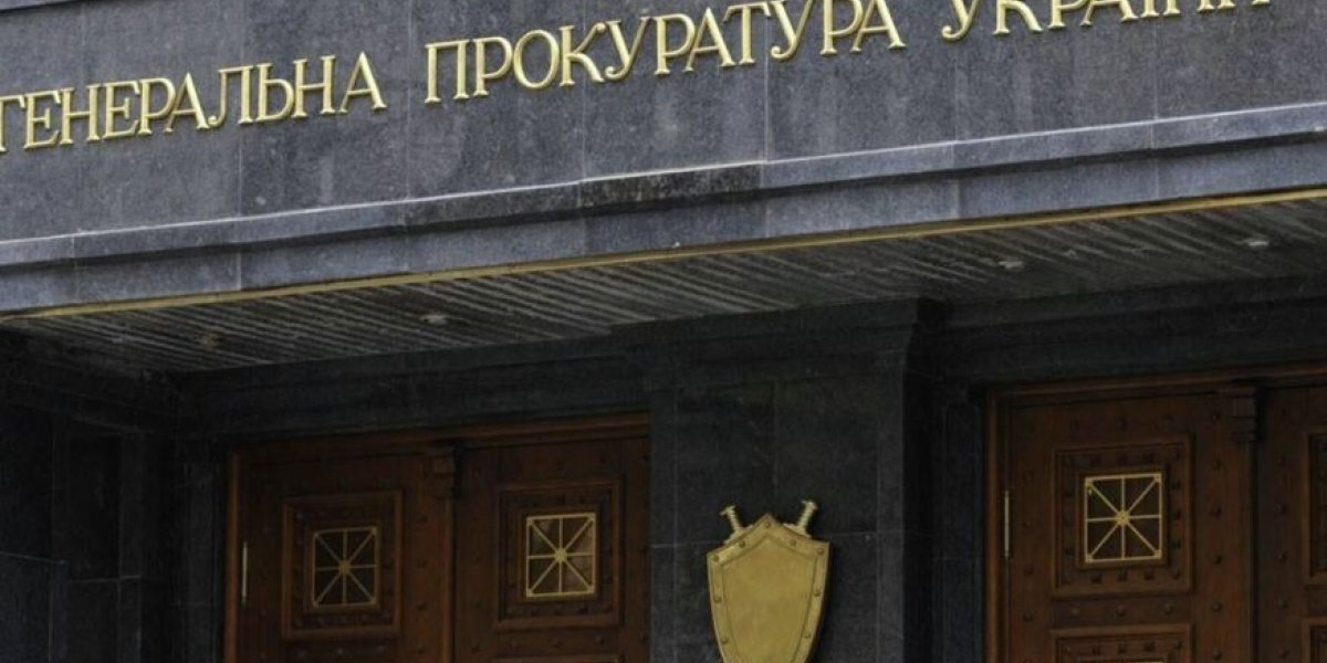 Украинская САП заявила о коррупционном влиянии «кошелька Зеленского» на Умерова и Галущенко