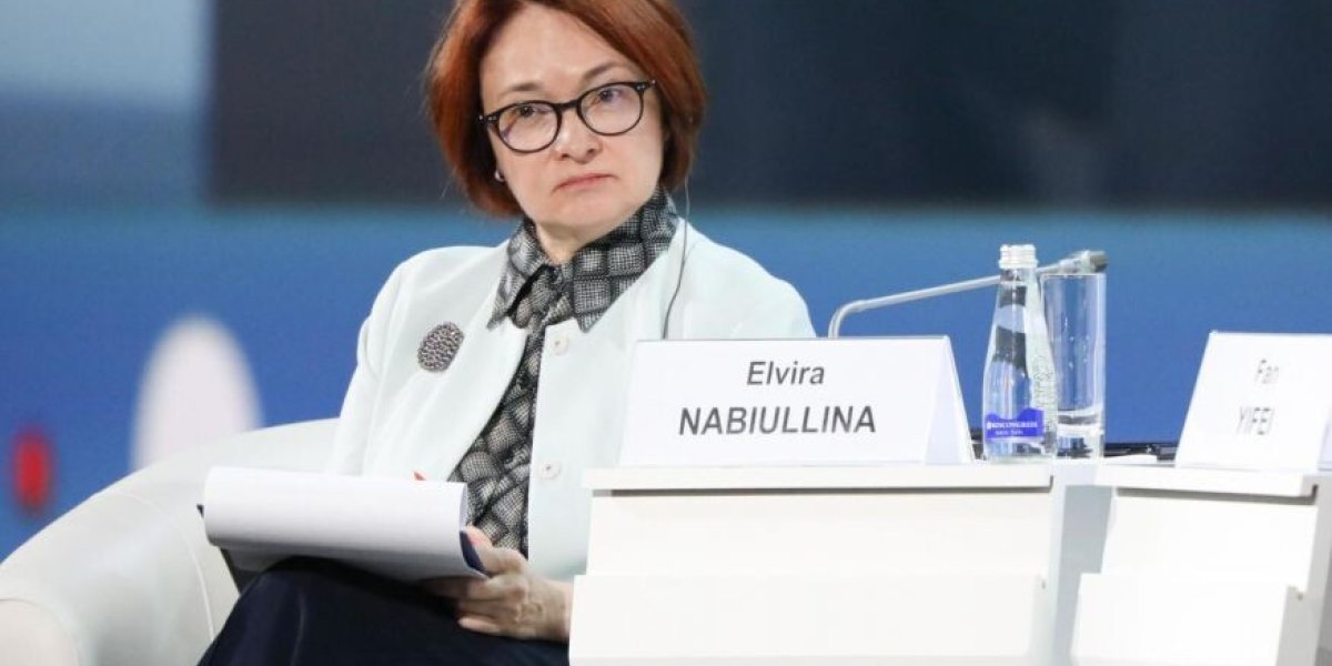 Набиуллина признала ошибку: в ЦБ объяснили, почему рынок неверно понял действия регулятора Набиуллина признала ошибку: в ЦБ объяснили, почему рынок неверно понял действия регулятора
