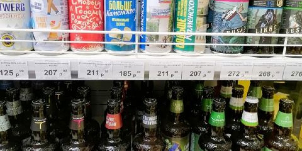 В России хотят ограничить продажу "взрослых" напитков несовершеннолетним В России хотят ограничить продажу "взрослых" напитков несовершеннолетним