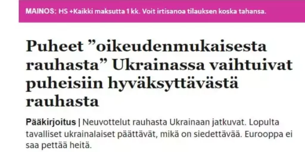 "Это будет полным уничтожением НАТО": Так их ещё никто не унижал