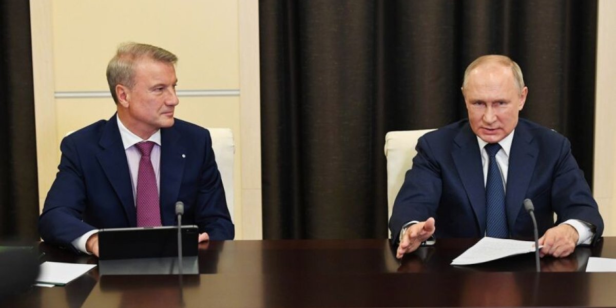 Встреча Путина и Грефа: сигнал банкам по семейной ипотеке