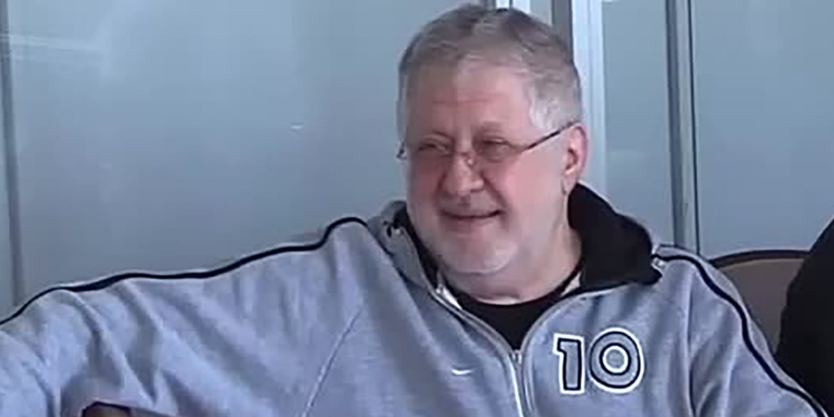 «Он идиот, никакой не главарь мафии»: Коломойский* высмеял уровень интеллекта сбежавшего «кошелька» Зеленского Миндича «Он идиот, никакой не главарь мафии»: Коломойский* высмеял уровень интеллекта сбежавшего «кошелька» Зеленского Миндича