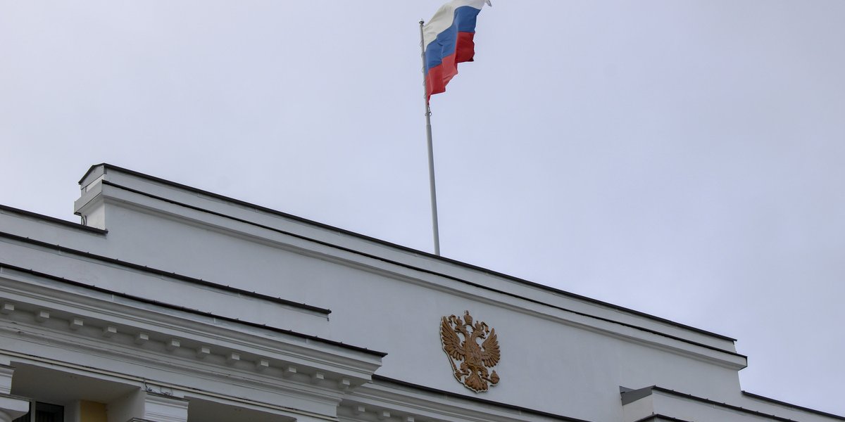 Россия снизила вложения в американские гособлигации Россия снизила вложения в американские гособлигации