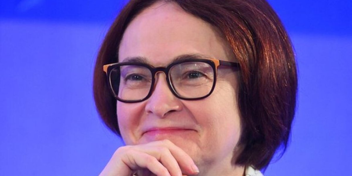 Набиуллиной выставили жесткий ультиматум. Чем недовольны главные банки страны?