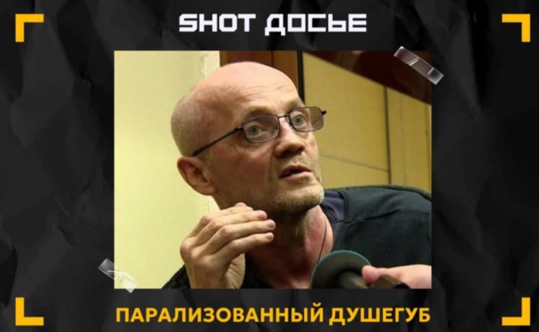 Колония "держит оборону": Бывший опер, убивший ребёнка, потребовал свободу