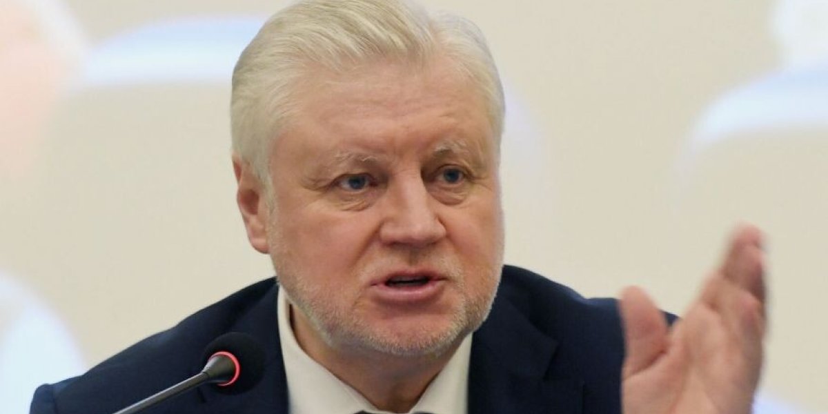 «Надо как в Белоруссии. Нужно госрегулирование цен»: СРЗП об инфляции, падении производства и снижении инвестиций