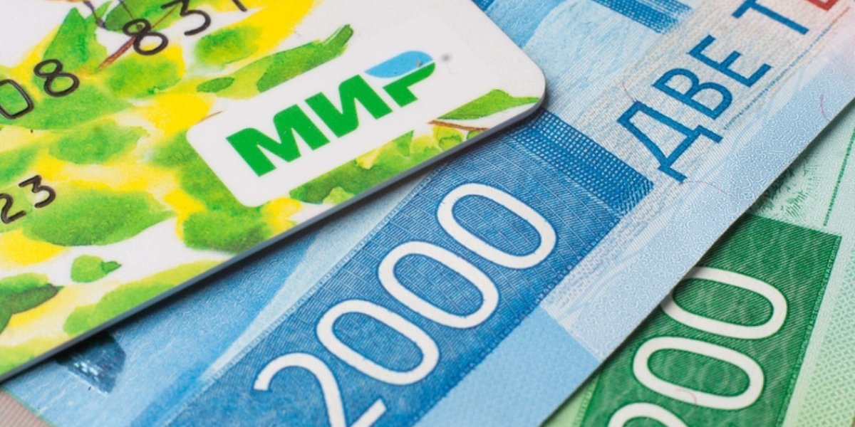 Шесть простых правил, которые помогут всегда быть при деньгах