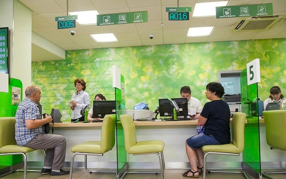 Они довольны высокой ключевой ставкой — баснословные прибыли на ровном месте