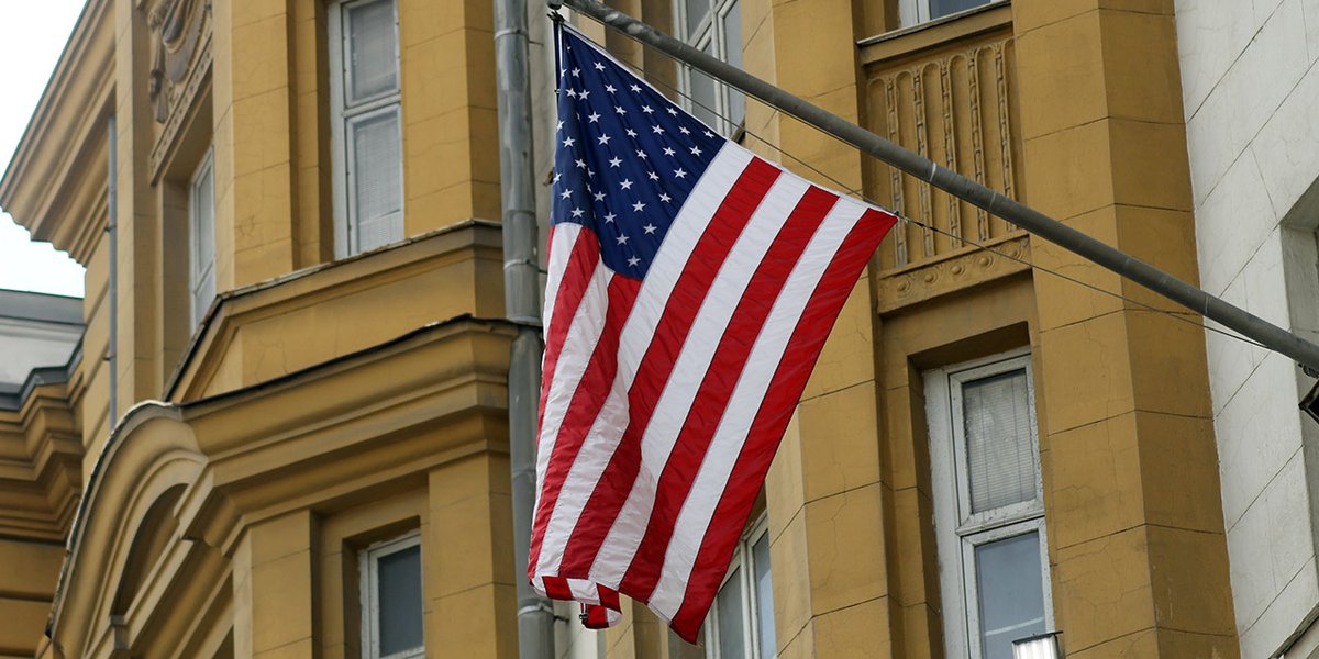 Союзница Трампа пообещала привлечь к ответственности убийц с «человеческого сафари» в Сараево