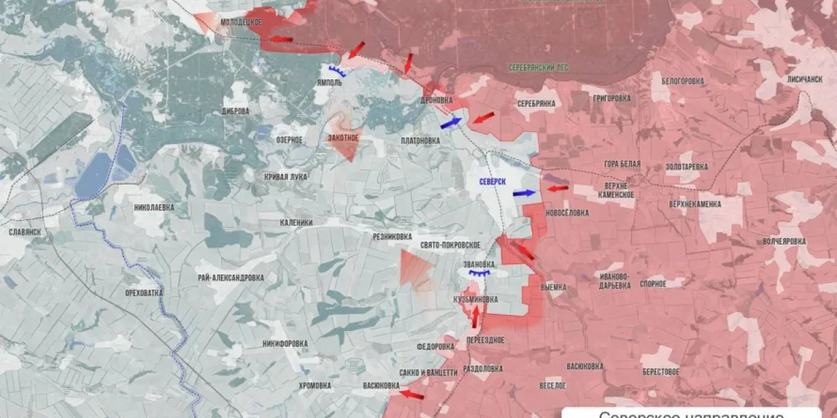 Последние новости с передовой СВО от 21 ноября 2025: карта боёв на Украине сегодня, военная сводка, 1365-й день спецоперации России на Украине