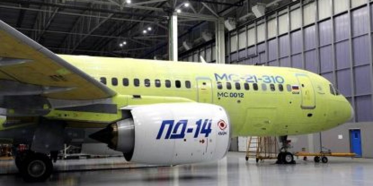 Что «родит »авиационный симбиоз России и Индии