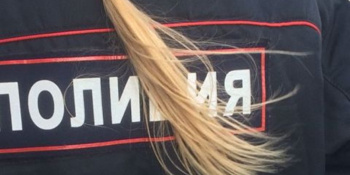 Платный доступ к базам данных МВД открыли для банков в России