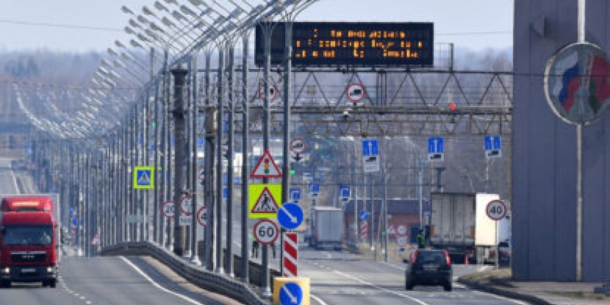 Европа вынуждена расширить связи с Россией и Белоруссией Европа вынуждена расширить связи с Россией и Белоруссией